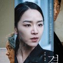 (주)코리아이엔티 이미지