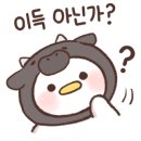 써니크리닝세탁 이미지