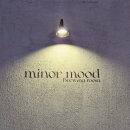 도계중학교 | 창원 도계동 카페 마이너무드 브루잉룸 창원커피맛집