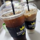 킹사이즈커피 이미지
