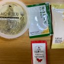서오릉피자 티스토리