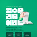 레버리지필라테스