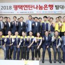 쌍용자동차 - 부천시 원미구 계남로 275 | 쌍용자동차