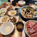 누리마루전골