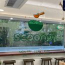 서초중앙로28길 16 이미지