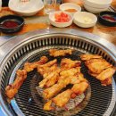 주화숯불닭갈비 이미지