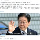 이재명 &#39;김현정의 뉴스쇼&#39; 저격글 올렸다 삭제…&#34;관리자 실수&#34; 이미지