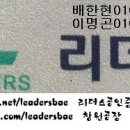 양덕동116 이미지