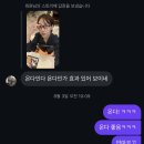 로데오 | 압구정로데오피부과 온다리프팅 후기