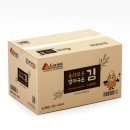 올리브박스 이미지