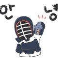 대한검도회 후검도관 이미지