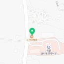 농업회사법인 주식회사 한이약이 이미지