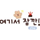그윽하게빛나다