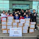 용인대석사태권도 이미지