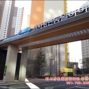 미사강변동일하이빌@(20단지) 이미지