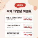 아람사 네이버블로그