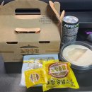 순살이네통닭 티스토리