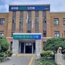 (주)티앤이코리아 네이버블로그