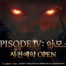 에피소드 이미지