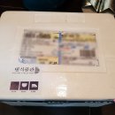 스쿱543 | 강아지 자연식! 스쿱543,수수펫푸드 급여후기