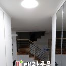 삼일로1길 이미지