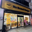 인동36길-14 이미지