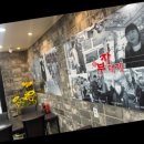 쟈비스 | 강릉맛집 쟈비스의 추천 후기 풍미 가득한 강릉맛집, 부자대게로의 여행!