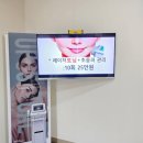 태화당한의원 이미지