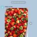 인정푸드시스템 이미지