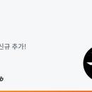 딕시