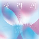 마산시립문신미술관 이미지