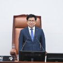 제주특별자치도의회 이미지