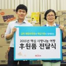 동서커뮤니티