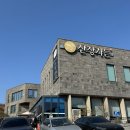 갈비한그룻 | 세종 숯불갈비맛집 산장가든 메뉴,예약,주차