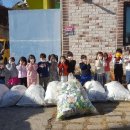 지오숲어린이집 이미지