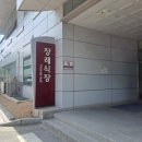 고려대학교구로병원 | 고려대학교 구로병원장례식장에서 생화 입관식으로 정성껏 준비한 마지막 길