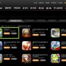 olleh PC방 네이버블로그