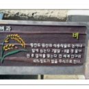 구암서원 이미지