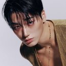 대해수 산(ATEEZ) 사주풀이 — 해저 숲을 품은 <b>대해수</b> (계해·癸亥)