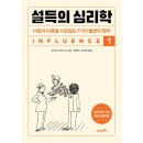 도서출판 제5북스