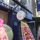 부산애견호텔 댕댕스쿨 | [부산] 부산 애견호텔 댕스스쿨, 24시간 전문가 선생님들이 케어해주시는 '댕스스쿨'