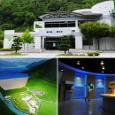 밀양댐문화관 이미지