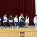 합천초등학교 이미지