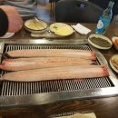 장어셀프타운고읍점