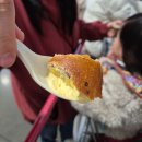 코스트코 푸드코트 신상메뉴 초당옥수수 아이스크림 후기!