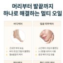 퓨어블랑 이미지