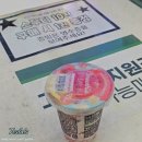 세븐일레븐 남양주별내점
