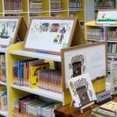 논골도서관 이미지