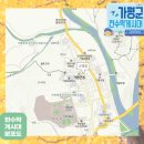 군청앞(G10) 이미지