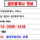 대운8길 이미지